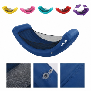 Inflatable Water Hammock Lounge with Mesh Seat for Adults